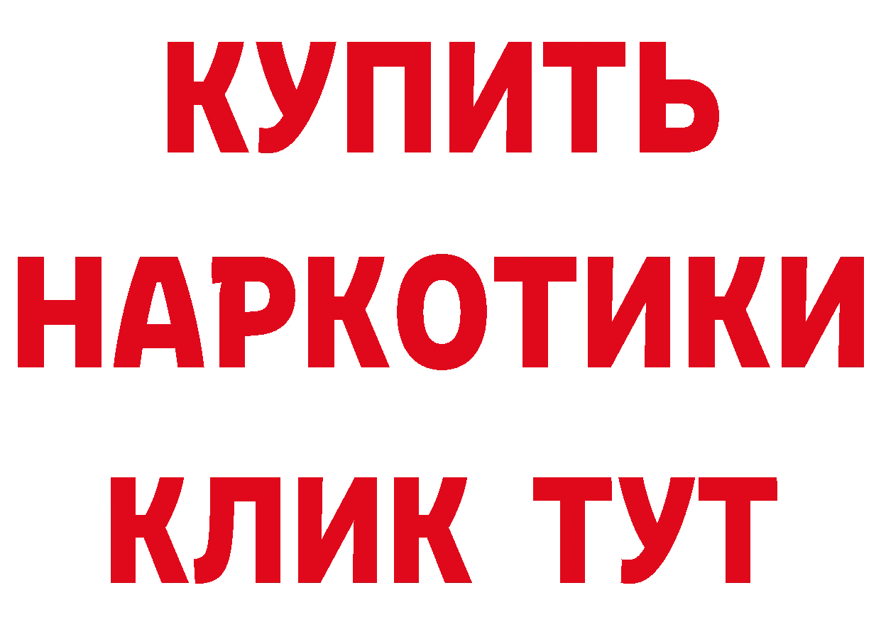 Бутират оксана сайт это hydra Новоуральск